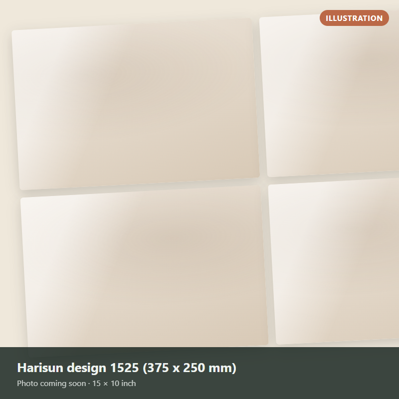 Harisun design 1525 (375 x 250 mm)